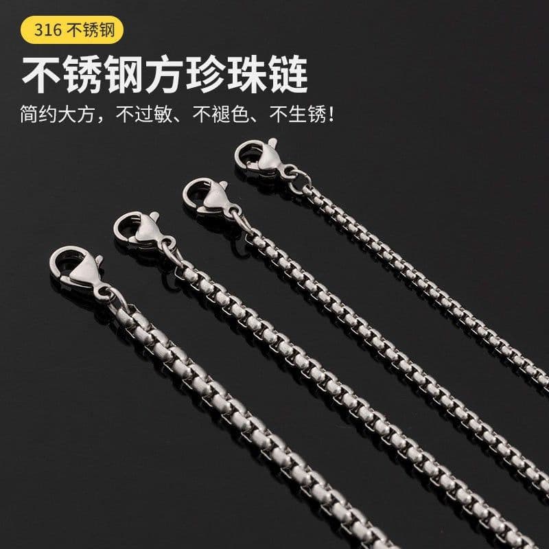 image-Men's Stainless Steel Pearl Chain Necklace Hip Hop Jewelry