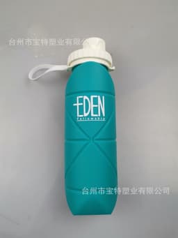 image-Portable Silicone Folding Water Cup 501-600ml Sports Collapsible