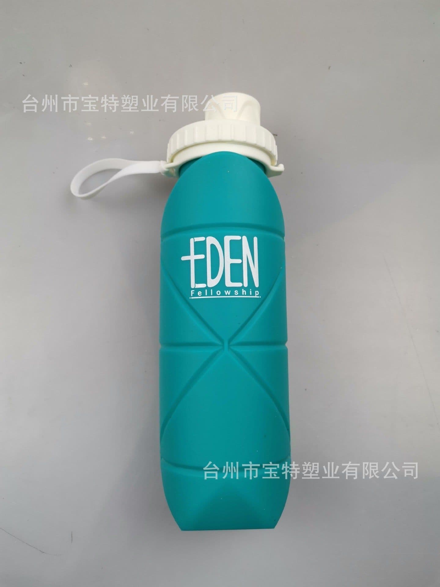 image-Portable Silicone Folding Water Cup 501-600ml Sports Collapsible