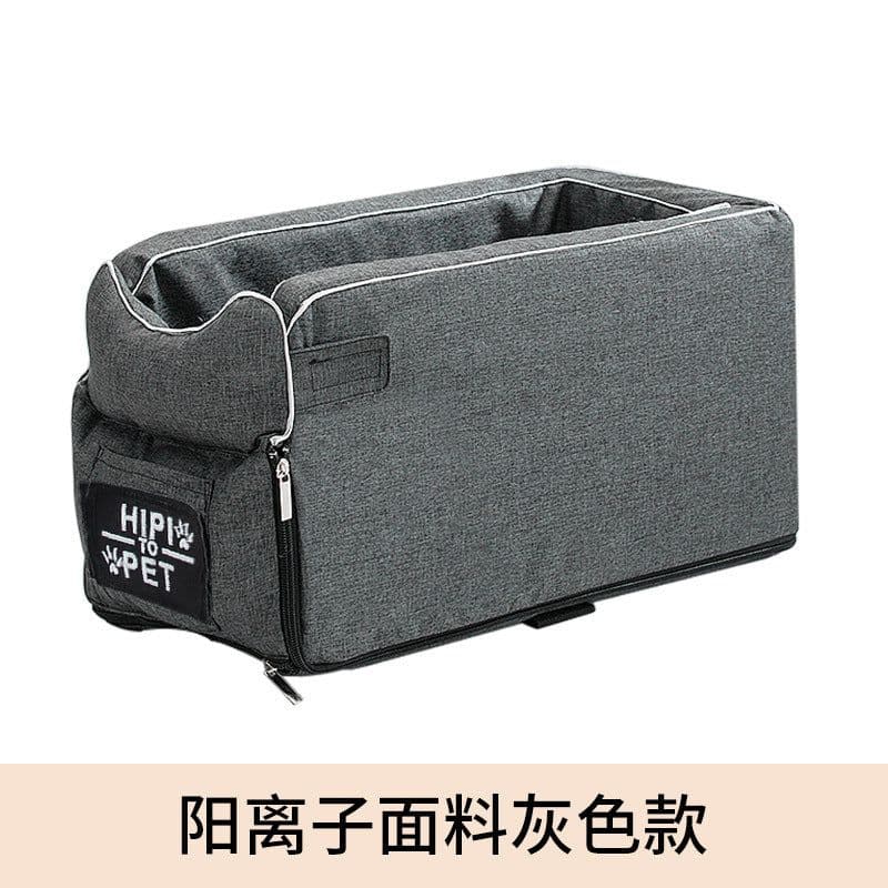 image-Dog Cat Car Center Console Pet Bed Basket 42x20x22cm