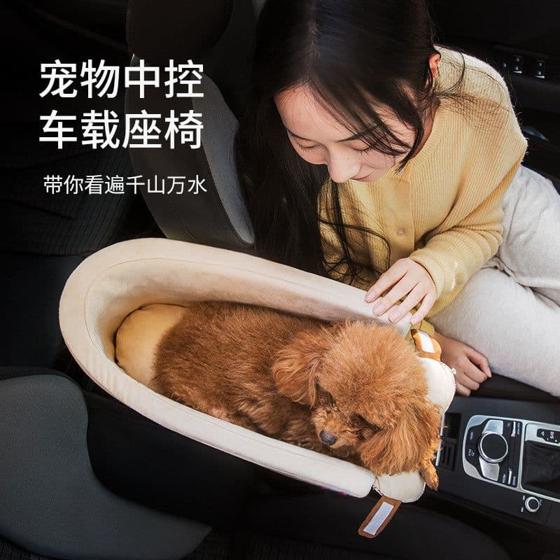 image-Dog Cat Car Center Console Pet Bed Basket 42x20x22cm