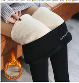 image-Women's High Waist Fleece Lined Leggings Winter Warm Tights