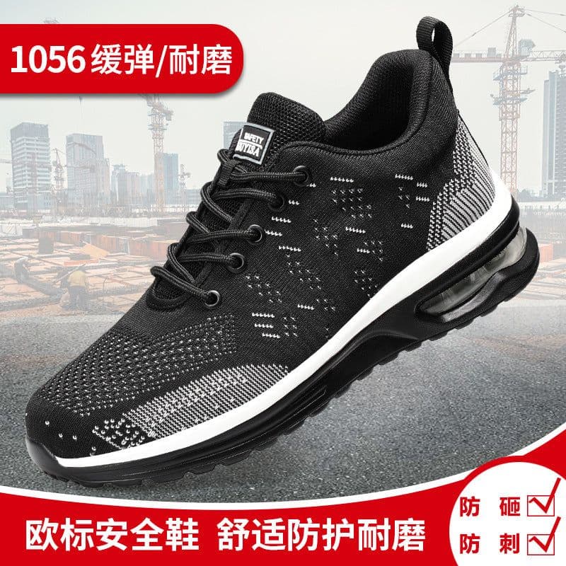 image-Men's Safety Work Shoes Steel Toe Anti-Puncture Air Cushion