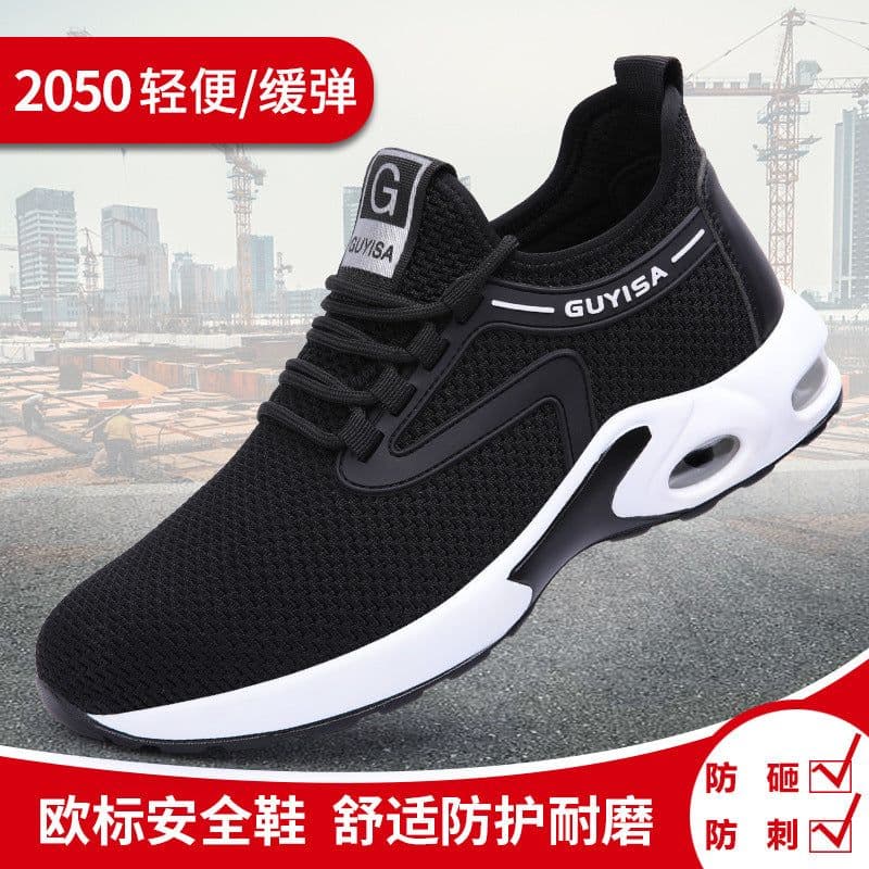 image-Men's Safety Work Shoes Steel Toe Anti-Puncture Air Cushion