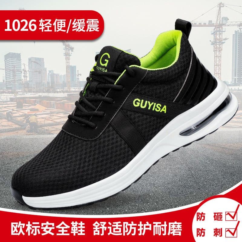 image-Men's Safety Work Shoes Steel Toe Anti-Puncture Air Cushion