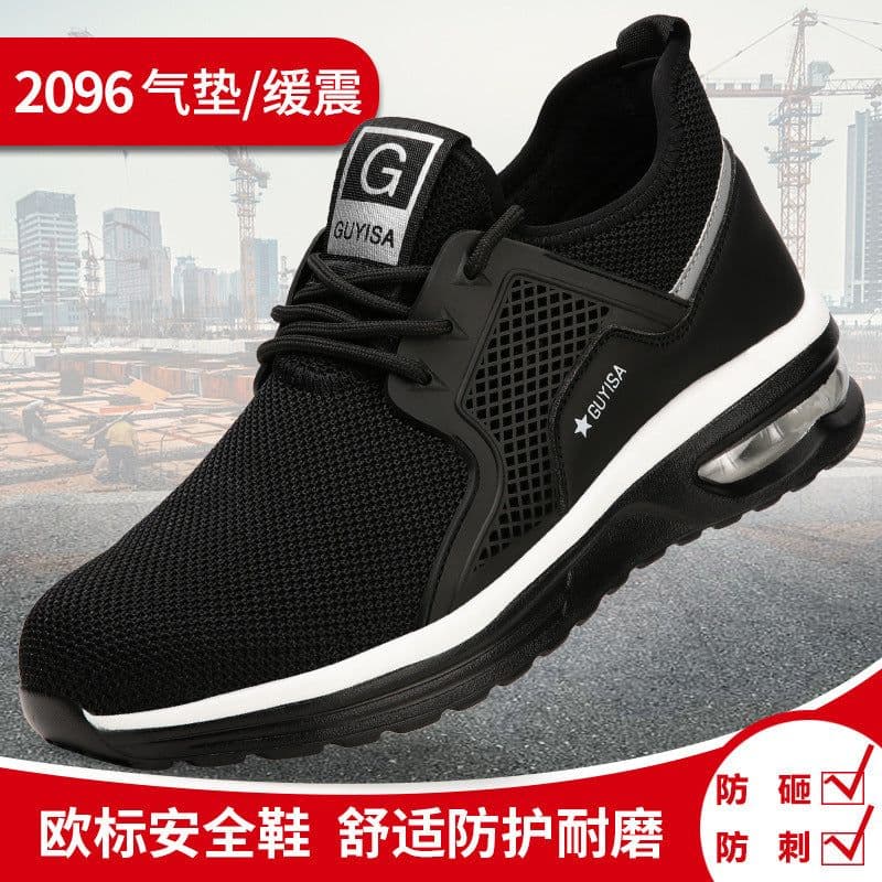 image-Men's Safety Work Shoes Steel Toe Anti-Puncture Air Cushion