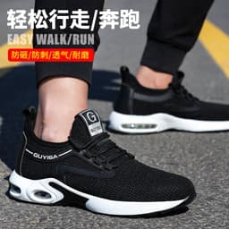 image-Men's Safety Work Shoes Steel Toe Anti-Puncture Air Cushion