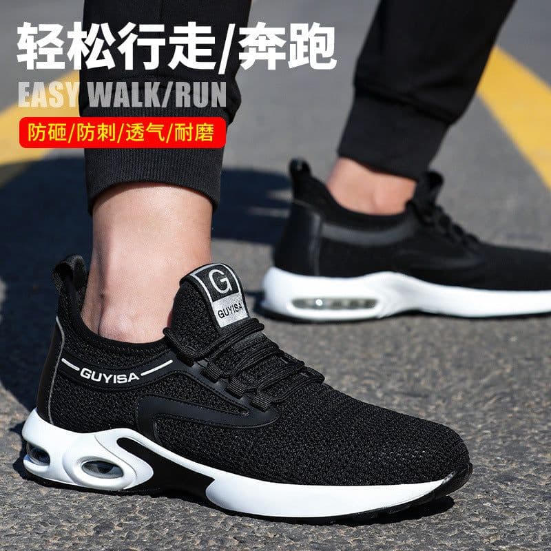 image-Men's Safety Work Shoes Steel Toe Anti-Puncture Air Cushion