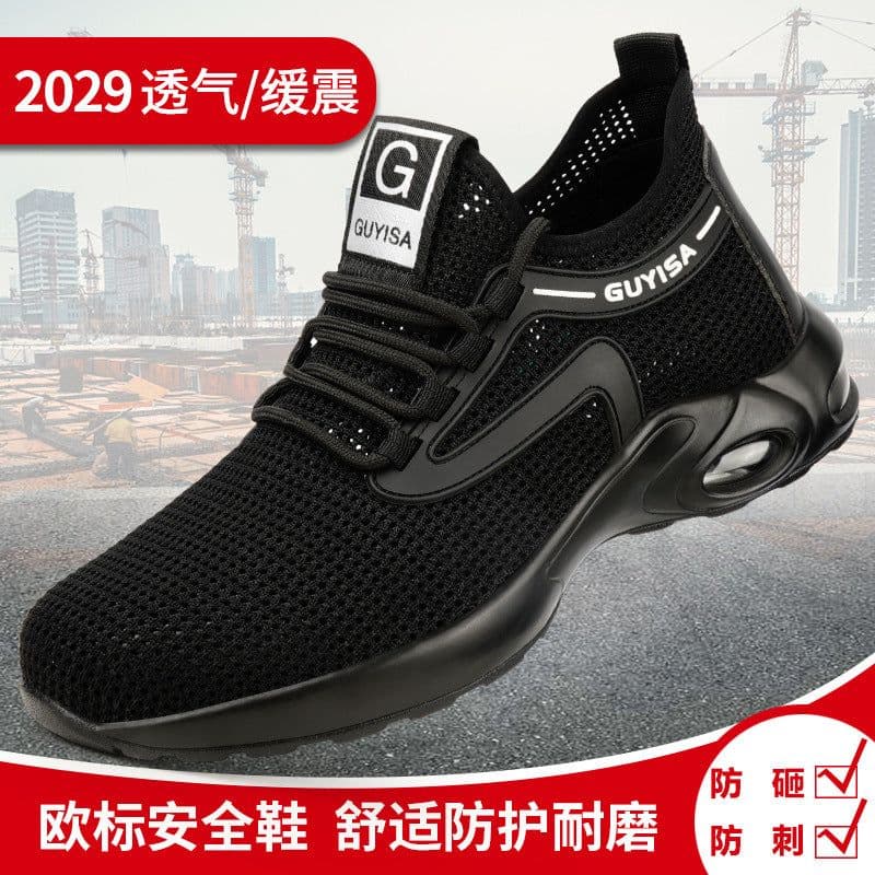 image-Men's Safety Work Shoes Steel Toe Anti-Puncture Air Cushion