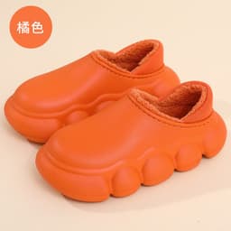 image-Cotton Home Slippers Indoor Warm Plush EVA Sole Men Women