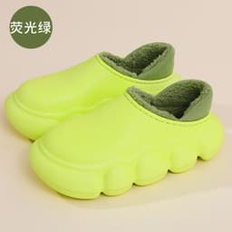 image-Cotton Home Slippers Indoor Warm Plush EVA Sole Men Women