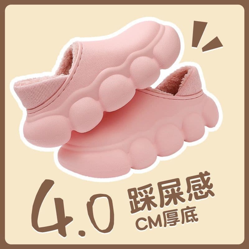 image-Cotton Home Slippers Indoor Warm Plush EVA Sole Men Women