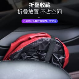 image-Kiss the Rain Car Trash Can Leather Waterproof Foldable Storage Bag