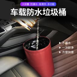image-Kiss the Rain Car Trash Can Leather Waterproof Foldable Storage Bag