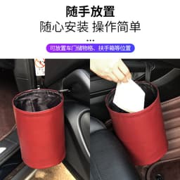 image-Kiss the Rain Car Trash Can Leather Waterproof Foldable Storage Bag