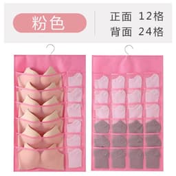 image-Hanging Wardrobe Organizer for Underwear Bra Socks Storage Bag