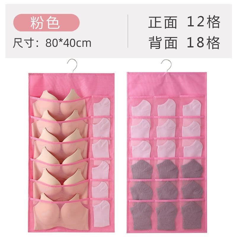 image-Hanging Wardrobe Organizer for Underwear Bra Socks Storage Bag
