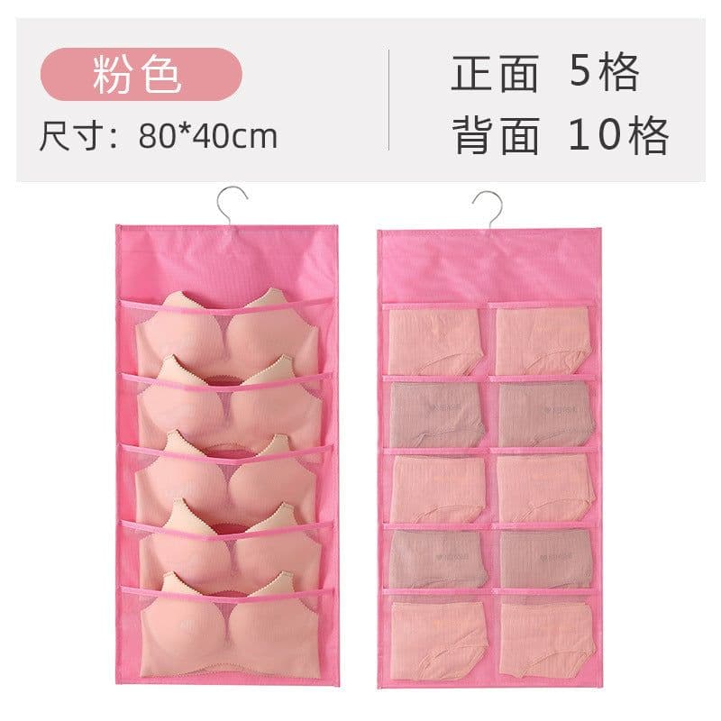 image-Hanging Wardrobe Organizer for Underwear Bra Socks Storage Bag