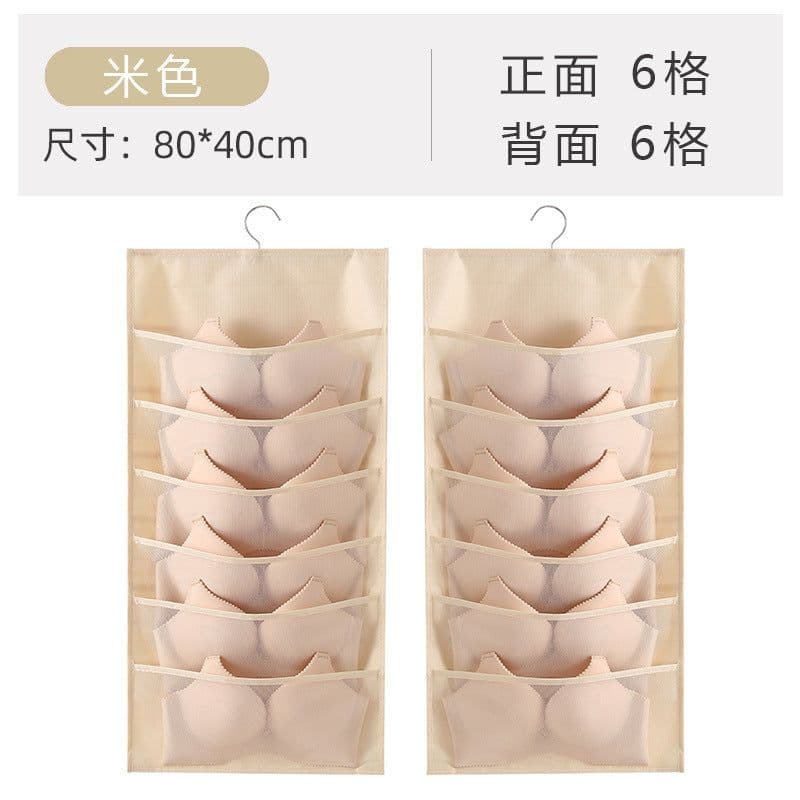 image-Hanging Wardrobe Organizer for Underwear Bra Socks Storage Bag