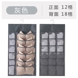 image-Hanging Wardrobe Organizer for Underwear Bra Socks Storage Bag