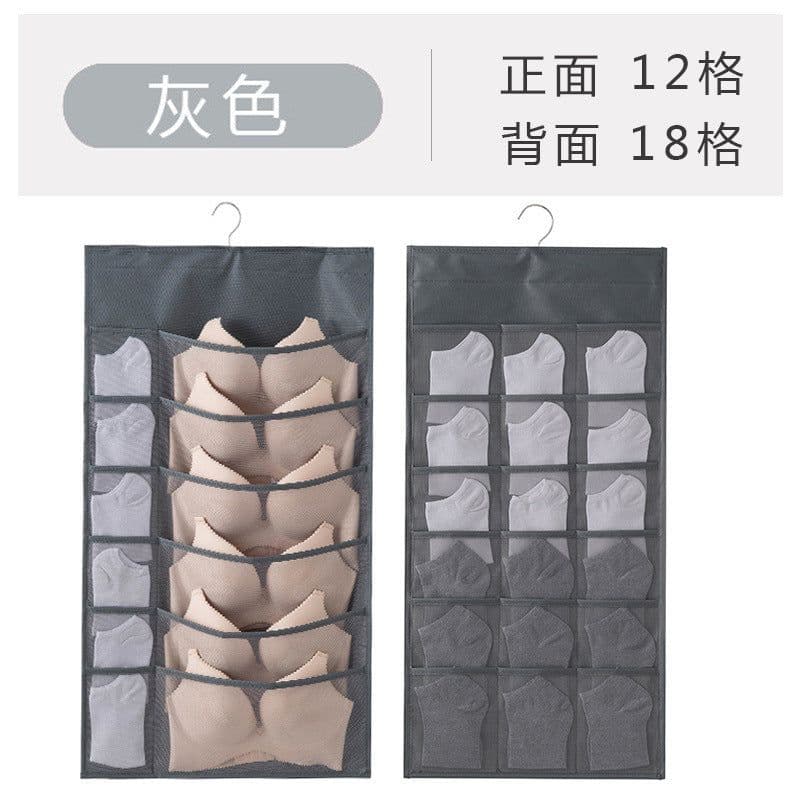 image-Hanging Wardrobe Organizer for Underwear Bra Socks Storage Bag