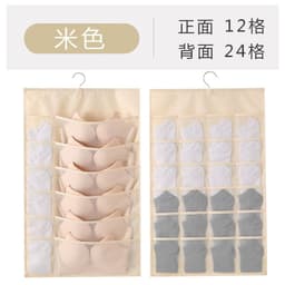 image-Hanging Wardrobe Organizer for Underwear Bra Socks Storage Bag