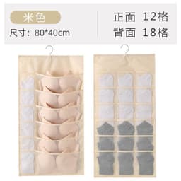 image-Hanging Wardrobe Organizer for Underwear Bra Socks Storage Bag