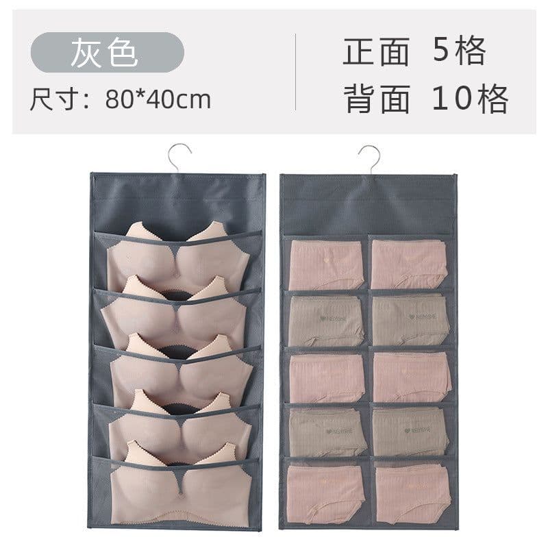 image-Hanging Wardrobe Organizer for Underwear Bra Socks Storage Bag