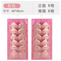image-Hanging Wardrobe Organizer for Underwear Bra Socks Storage Bag