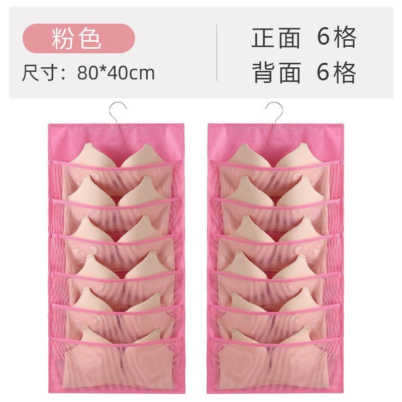 image-Hanging Wardrobe Organizer for Underwear Bra Socks Storage Bag