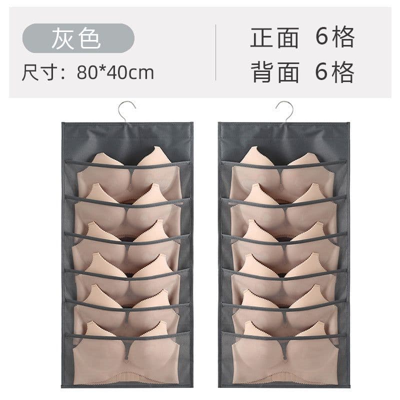 image-Hanging Wardrobe Organizer for Underwear Bra Socks Storage Bag