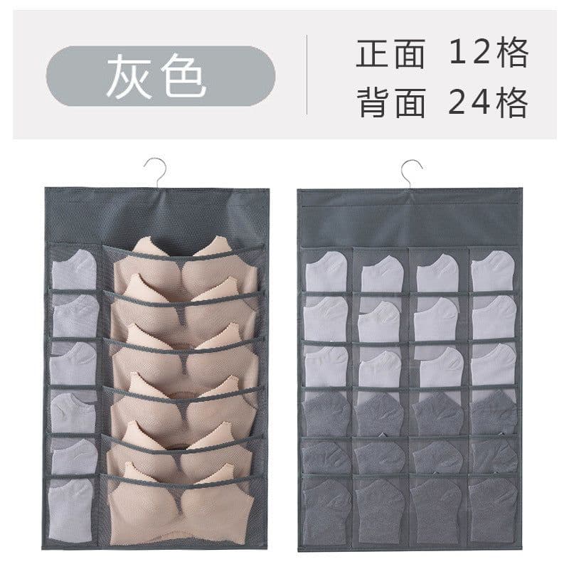 image-Hanging Wardrobe Organizer for Underwear Bra Socks Storage Bag