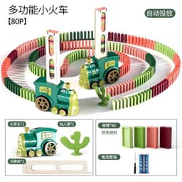 image-Nursery Electric Domino Train Building Blocks Toy Set