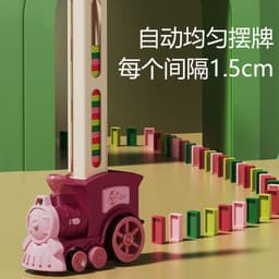image-Nursery Electric Domino Train Building Blocks Toy Set