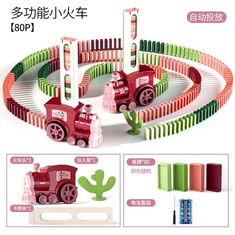 image-Nursery Electric Domino Train Building Blocks Toy Set