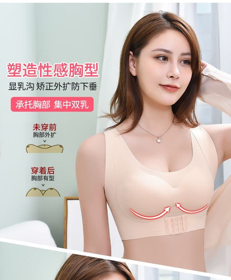 image-Back Posture Corrector Bra Sports Vest Women Adjustable Support
