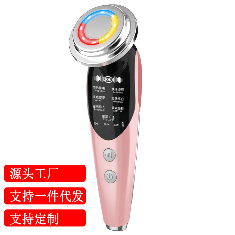 image-EMS Ion Facial Beauty Device with LED Light Therapy 5 Modes