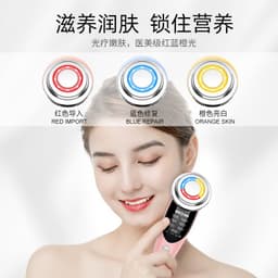 image-EMS Ion Facial Beauty Device with LED Light Therapy 5 Modes