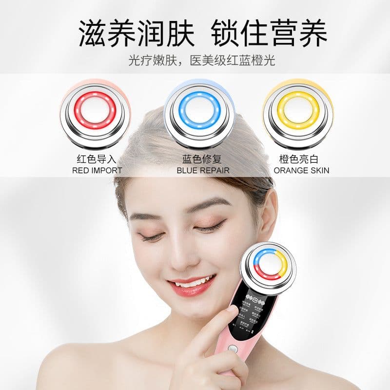 image-EMS Ion Facial Beauty Device with LED Light Therapy 5 Modes