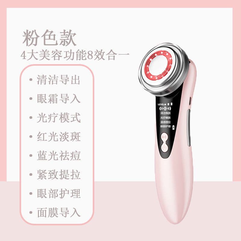 image-EMS Ion Facial Beauty Device with LED Light Therapy 5 Modes