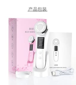 image-EMS Ion Facial Beauty Device with LED Light Therapy 5 Modes
