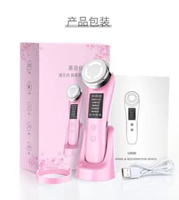 image-EMS Ion Facial Beauty Device with LED Light Therapy 5 Modes
