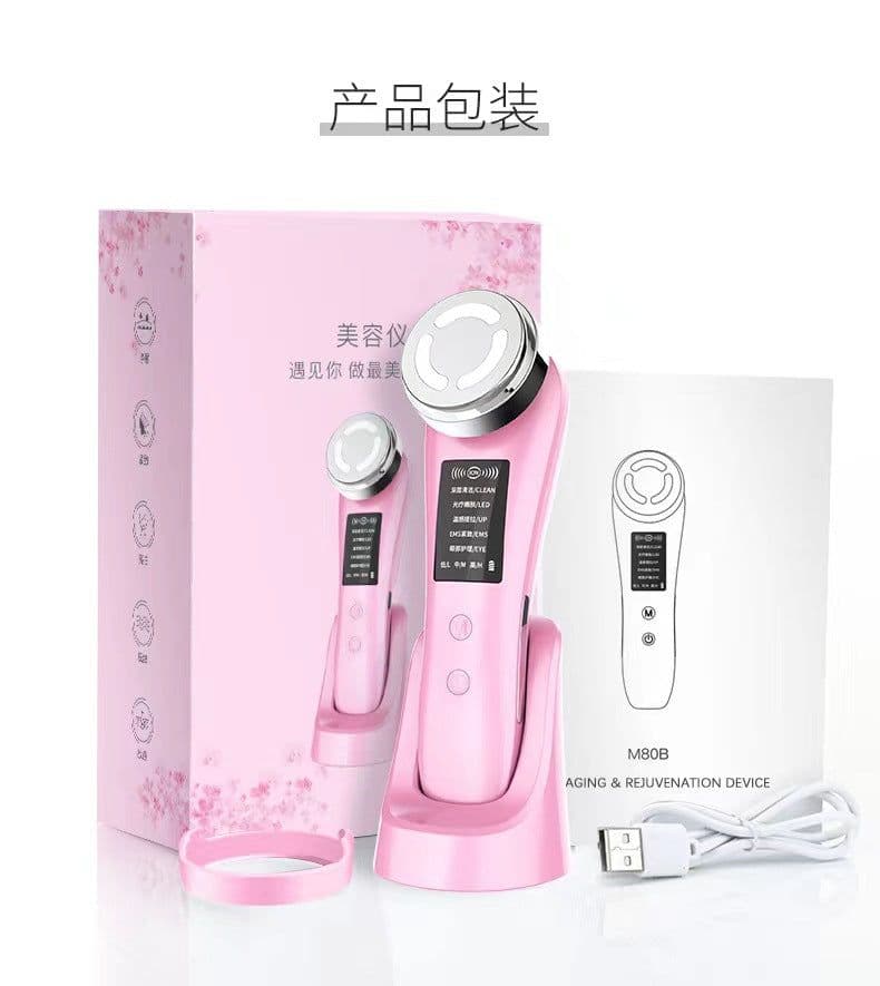 image-EMS Ion Facial Beauty Device with LED Light Therapy 5 Modes