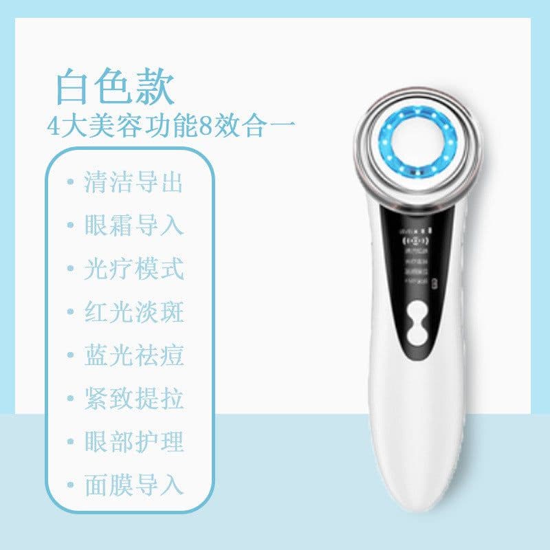 image-EMS Ion Facial Beauty Device with LED Light Therapy 5 Modes