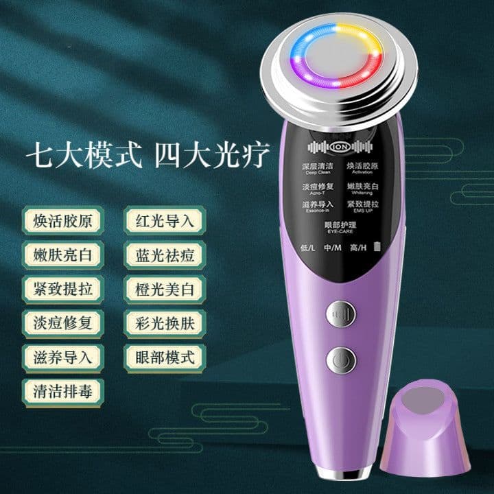 image-EMS Ion Facial Beauty Device with LED Light Therapy 5 Modes