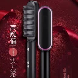 image-Ionic Hair Straightening & Curling Comb Electric Styling Tool