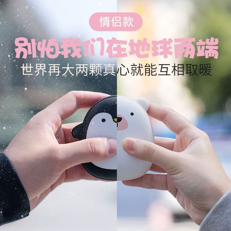image-iDeaman Hand Warmer Power Bank Portable Rechargeable 10W