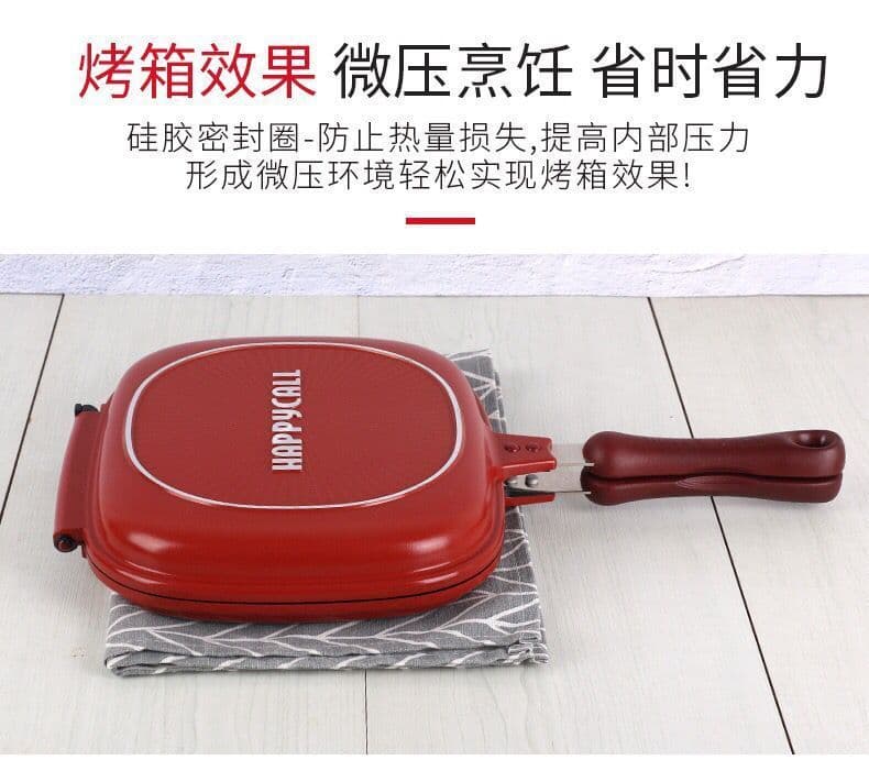 image-Happycall Double-Sided Nonstick Grill Pan 28cm