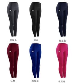 image-High Waist Yoga Leggings with Side Pockets
