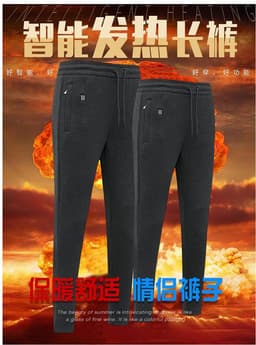 image-Tovinis Men's USB Heated Fleece Pants Winter Thermal Trousers